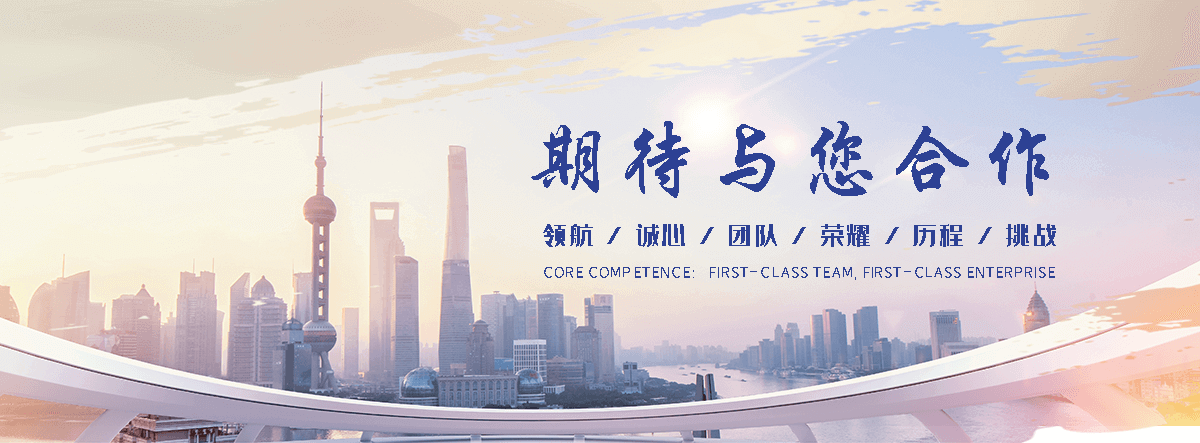 泰和靠谱的起重搬迁哪家强
